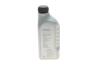 Масло трансмиссионное (Transmission Fluid Synthetic OSP 75W-90), 1L BMW 83 22 2 365 987 (фото 1)