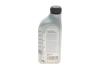 Масло трансмиссионное (Transmission Fluid Synthetic OSP 75W-90), 1L BMW 83 22 2 365 987 (фото 4)