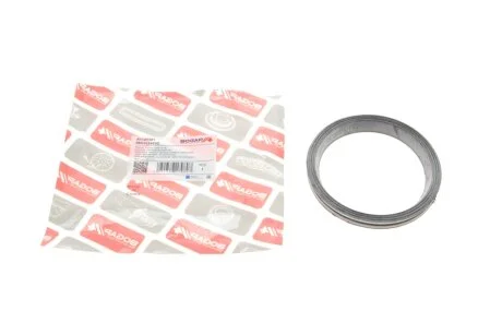 Прокладка кришки двигуна передньої BOGAP A1121101