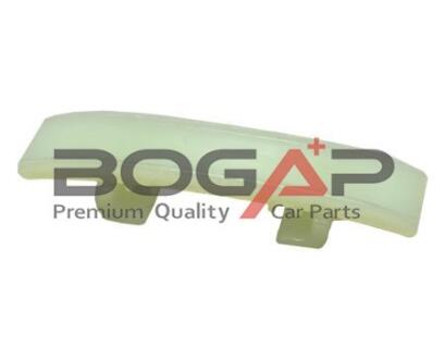Планка заспокоювача (2) BOGAP A1313105
