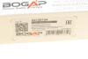 Датчик температури охолоджуючої рідини BOGAP A4126104 (фото 6)