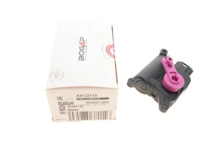 Привід заслонки пічки BOGAP A4132110