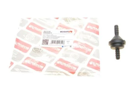 Клапан ветиляції картерних газів VW Passat/Touran 1.8/2.0 FSI 96-10 BOGAP A6310100