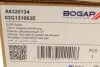 Радіатор рециркуляції відпрацьованих газів BOGAP A6320134 (фото 10)