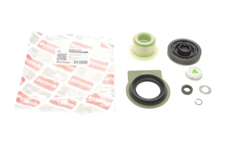 Ремкомплект сервоприводу роздавальної коробки BOGAP B3814100