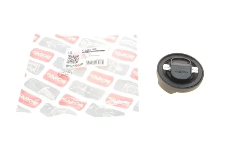 Кришка маслозаливної горловини BOGAP C1422100