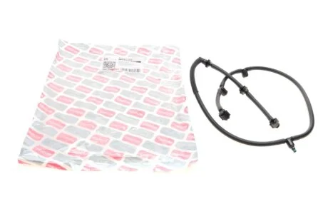 Комплект трубок паливної системи BOGAP C1621107