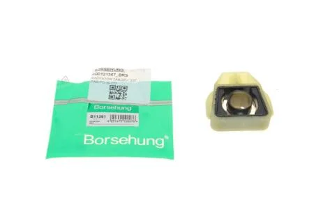 Підвіска, радіатор Borsehung B11361