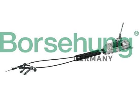 Корпус механізму перемикання Borsehung B11519