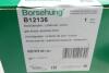 Амортизатор Borsehung B12136 (фото 9)
