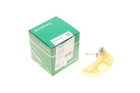 Натяжная планка цепи масляного насоса (OE) VAG 1.4 TFSI 07-15 Borsehung B12187