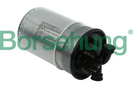 Фильтр топливный (OE/SOFIMA) VAG 2.5 TDI 98-05 Borsehung B12823