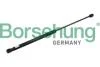 Газовий упор Borsehung B14203 (фото 1)