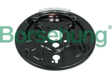 Гальмівний щит Borsehung B18220