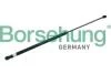 Газовий упор Borsehung B18427 (фото 1)