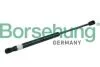 Газовий упор Borsehung B18430 (фото 1)
