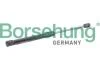 Газовий упор Borsehung B18440 (фото 1)
