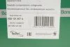 Бачок расширительный Oct A7/Supb NEW 3V Borsehung B19060 (фото 6)