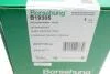 Пружина підвіски Borsehung B19305 (фото 6)