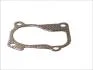 Прокладка випускної системи AUDI 80 B4, A2, A3, A4 B5, A6 C4, A6 C6, CABRIOLET B3 SEAT AROSA, CORDOBA, CORDOBA VARIO, IBIZA II, IBIZA III, IBIZA IV, IBIZA IV SC, INCA 1.3-2.0D 03.91-08.11 BOSAL 256-188 (фото 1)