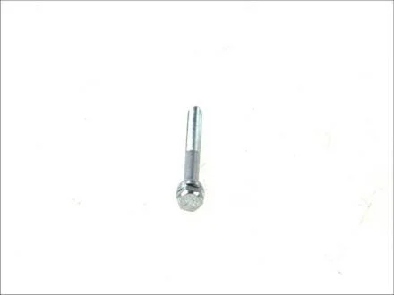 Деталі вихлопної системи BOSAL 258-793