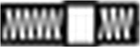 Деталі вихлопної системи BOSAL 258-950