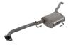 Глушник середня частина OPEL OMEGA B (94-01) BOSAL 283-205 (фото 1)