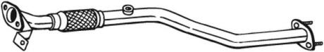 Глушник HYUN ACCENT 99-02 BOSAL 823-911