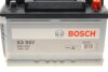 Акумуляторна батарея 70А BOSCH 0 092 S30 070 (фото 7)