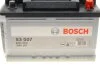 Акумуляторна батарея 70А BOSCH 0 092 S30 070 (фото 7)