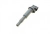 Катушка зажигания BMW 3(E90)/5(E60)/7(E63) 04- 2.5-3.0 BOSCH 0 221 504 465 (фото 7)
