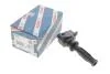 Котушка запалювання FORD/VOLVO Ecoboost/S60/V70/XC60 \'\'2 BOSCH 0 221 604 024 (фото 2)
