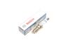 ,HR9DCYE +26 свічка запалювання SUPER PLUS 1,5mm CHEVROLET FORD GMC PONTIAC BOSCH 0 242 225 623 (фото 2)