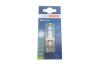 Свічка запалювання WR7AC 0.7 садовая техника - кратн. 10 шт BOSCH 0 242 235 900 (фото 1)