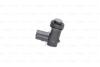 Датчик, система помощи при парковке SKODA OCTAVIA (1U2) 1.6 BOSCH 0 263 009 588 (фото 3)