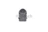 Датчик парковки MB W203/W210/W211/X164/W163/W164/W220 BOSCH 0 263 023 939 (фото 4)
