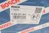 Датчик АБС BOSCH 0 265 007 983 (фото 10)