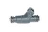 Форсунка бензин CHERY BOSCH 0 280 155 964 (фото 3)