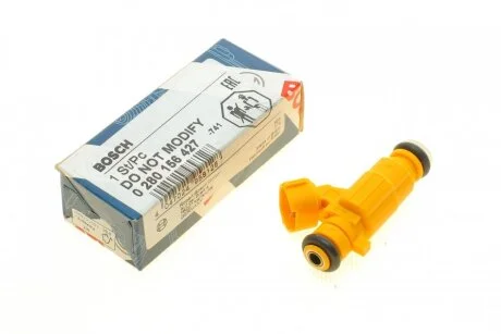 Паливний інжектор CITROEN C3 II, NEMO, NEMO/MINIVAN FIAT FIORINO, FIORINO/MINIVAN, QUBO PEUGEOT 206+, 207, BIPPER, BIPPER TEPEE 1.1/1.4 04.06- BOSCH 0 280 156 427