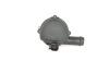 Помпа эл. водяна, додатковий насос CADILLAC, JAGUAR BOSCH 0 392 023 014 (фото 1)