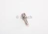 Розпилювач DLLA 150 P 847 SCANIA 12,0/16,0 (6/8цил.) 95-04 BOSCH 0 433 171 575 (фото 1)