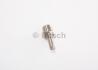 Розпилювач форсунки DLLA143P894 BOSCH 0 433 171 596 (фото 1)