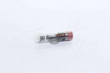 VOLVO розпилювач DLLA 139 P 1711 S80/V70/CX60/CX70 2,4D -09 (5ц.) BOSCH 0 433 172 048