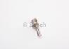 Розпилювач DSLA 145 P 1174 BOSCH 0 433 175 348 (фото 1)