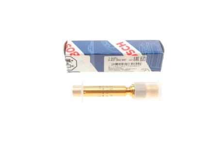 Форсунка паливна mb w124/201 m102/103 82-93 BOSCH 0 437 502 047