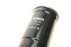 ТОПЛИВНЫЙ ФИЛЬТР SEAT VW 1.6 D -87 BOSCH 0 450 906 442 (фото 5)