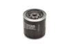 ,P3029 H=95mm Фильтр масляный ALFA FORD Escort, Scorpio, Sierra SEAT BOSCH 0 451 103 029 (фото 2)