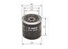 ,P3029 H=95mm Фильтр масляный ALFA FORD Escort, Scorpio, Sierra SEAT BOSCH 0 451 103 029 (фото 5)