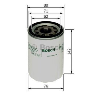 Фільтр масляний BOSCH 0 451 103 101