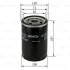 Фільтр масляний BOSCH 0 451 301 156 (фото 1)